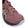 ZAPATILLA DEPORTIVA/TRAIL MUJER ASICS TRAIL SCOUT 3