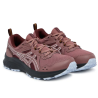 ZAPATILLA DEPORTIVA/TRAIL MUJER ASICS TRAIL SCOUT 3