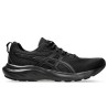 ZAPATILLA DEPORTIVA HOMBRE ASICS GEL CONTEND 9